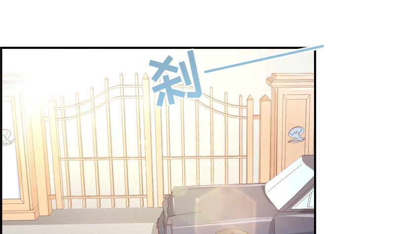 第22话 奶奶来了-第22话