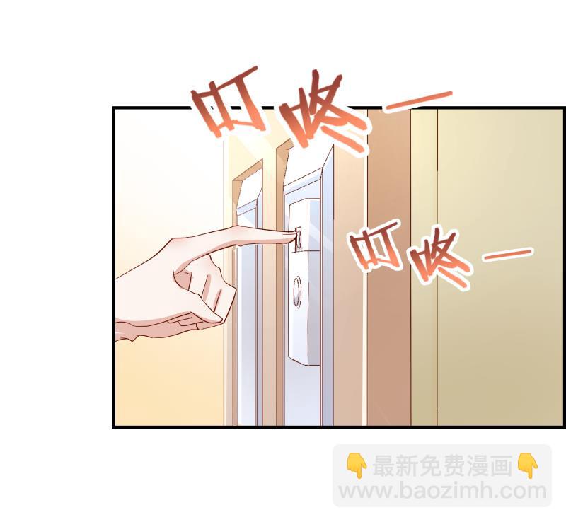 第22话 奶奶来了-第22话