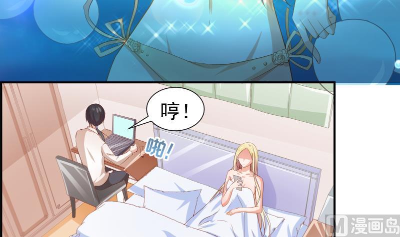 第22话 奶奶来了-第22话