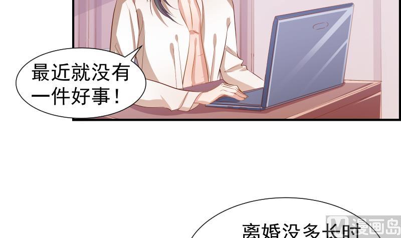 第22话 奶奶来了-第22话