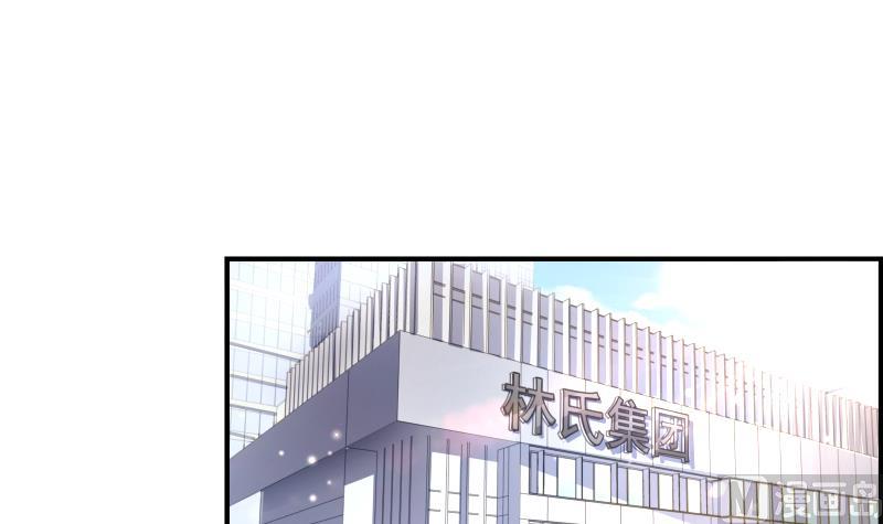 第24话 阴谋将至-第24话