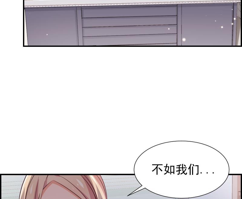 第24话 阴谋将至-第24话