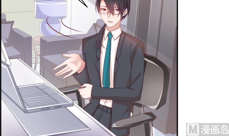 第24话 阴谋将至-第24话