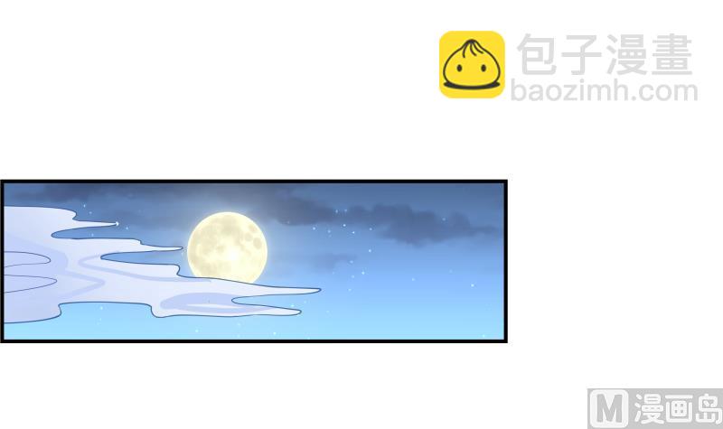 第24话 阴谋将至-第24话