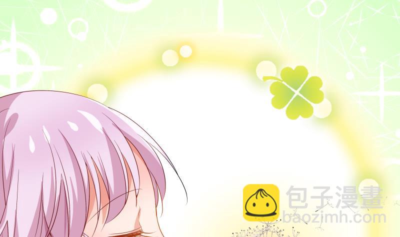 第26话 反常的宴会举动-第26话