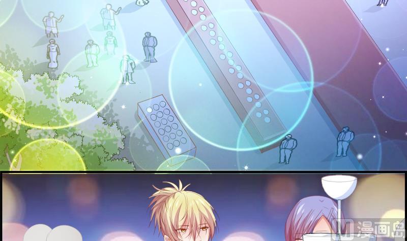 第26话 反常的宴会举动-第26话