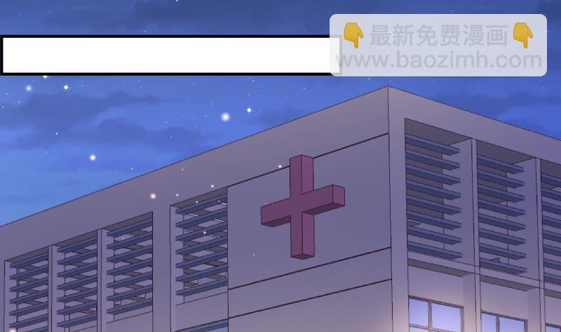 第28号 奶奶暂时平安-第28话