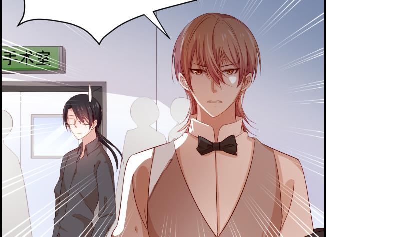 第28号 奶奶暂时平安-第28话