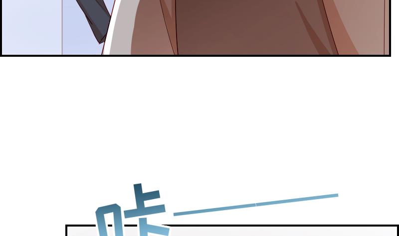 第28号 奶奶暂时平安-第28话