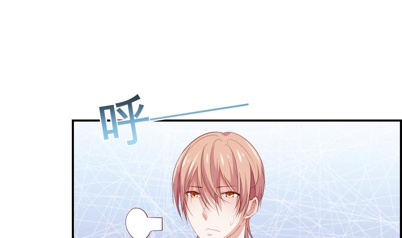 第28号 奶奶暂时平安-第28话