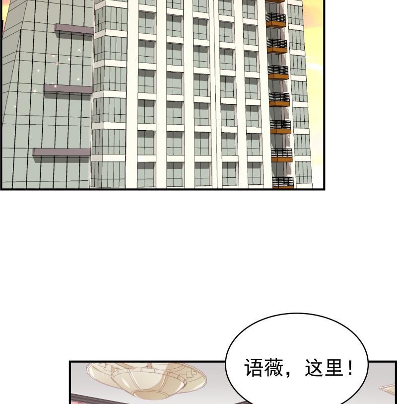 第28号 奶奶暂时平安-第28话