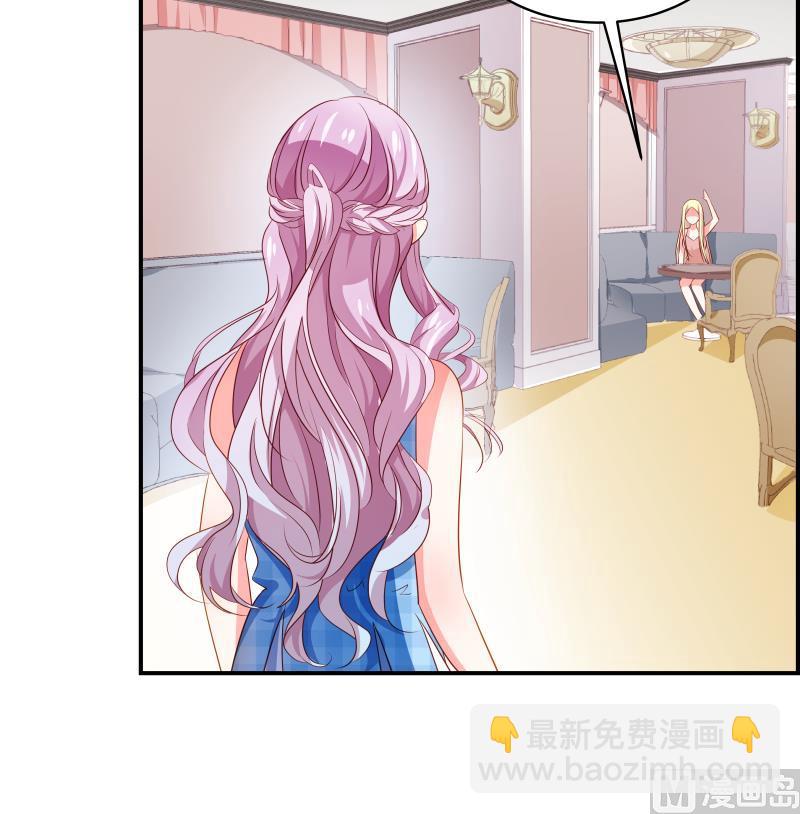 第28号 奶奶暂时平安-第28话