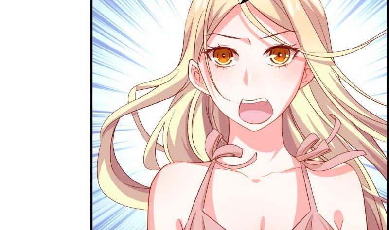 第30话 兄妹遇险(1/2)-第30话