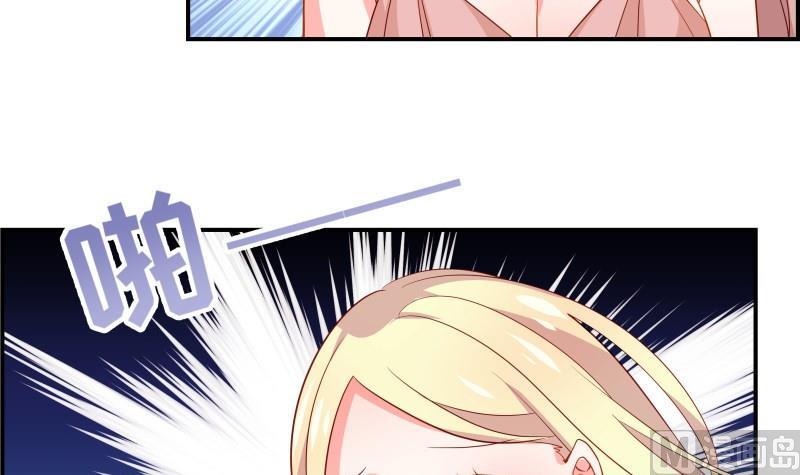 第30话 兄妹遇险(1/2)-第30话