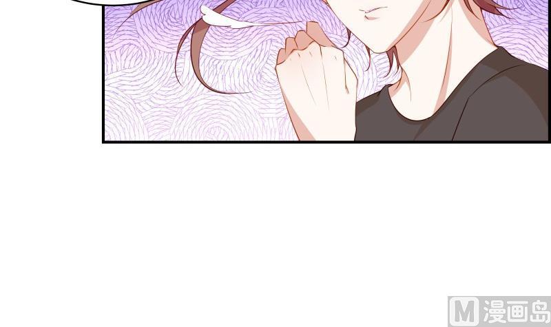 第30话 兄妹遇险(1/2)-第30话