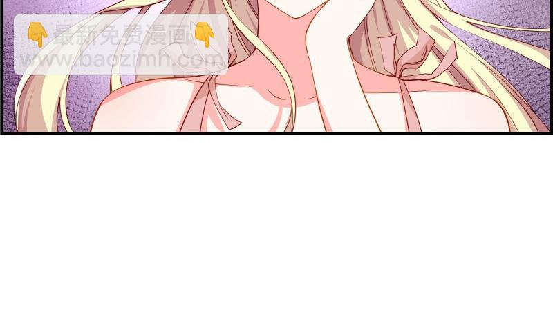 第30话 兄妹遇险(1/2)-第30话