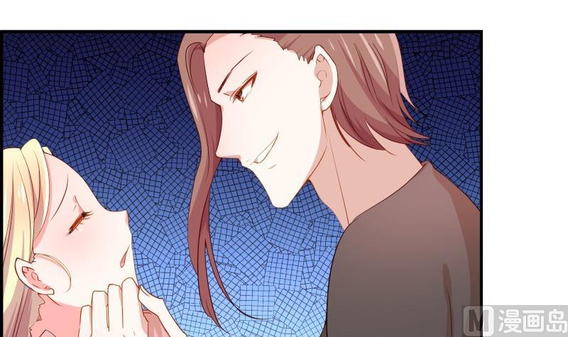 第30话 兄妹遇险(1/2)-第30话