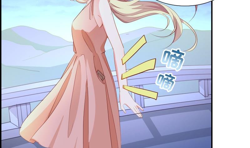 第30话 兄妹遇险(1/2)-第30话