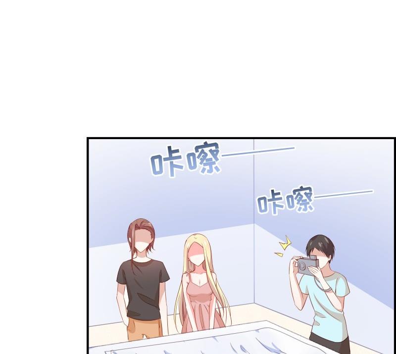 第30话 兄妹遇险(1/2)-第30话