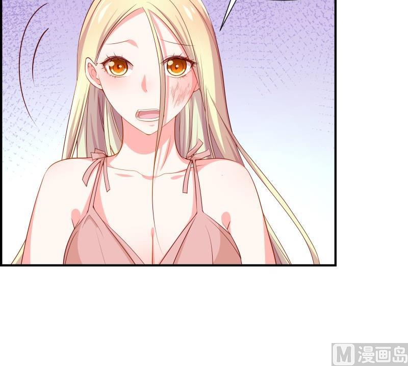 第30话 兄妹遇险(1/2)-第30话