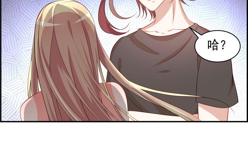 第30话 兄妹遇险(1/2)-第30话