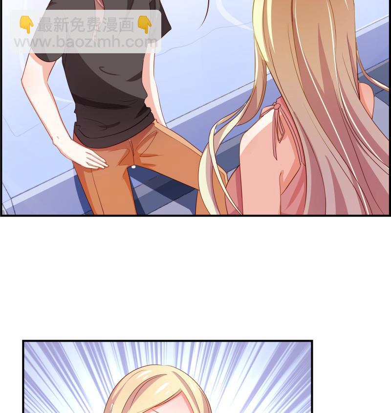 第30话 兄妹遇险(1/2)-第30话