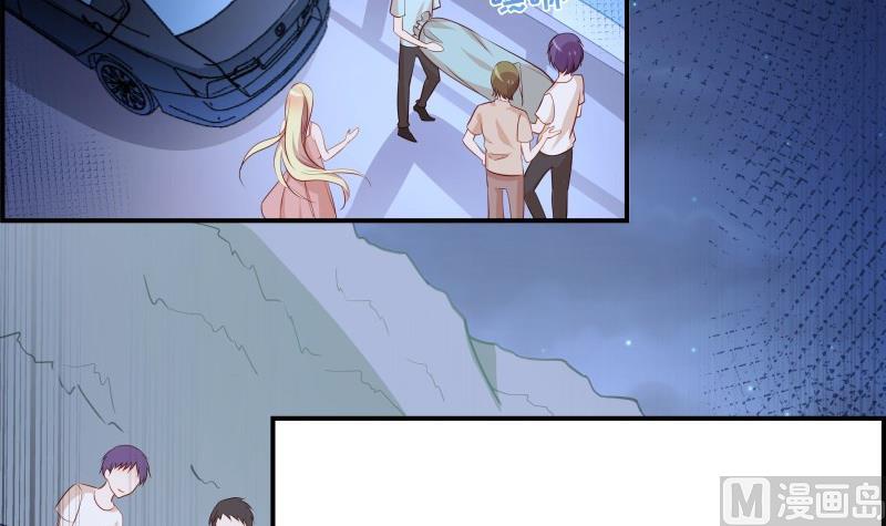 第30话 兄妹遇险(1/2)-第30话