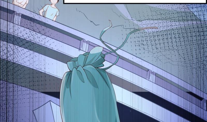 第30话 兄妹遇险(1/2)-第30话