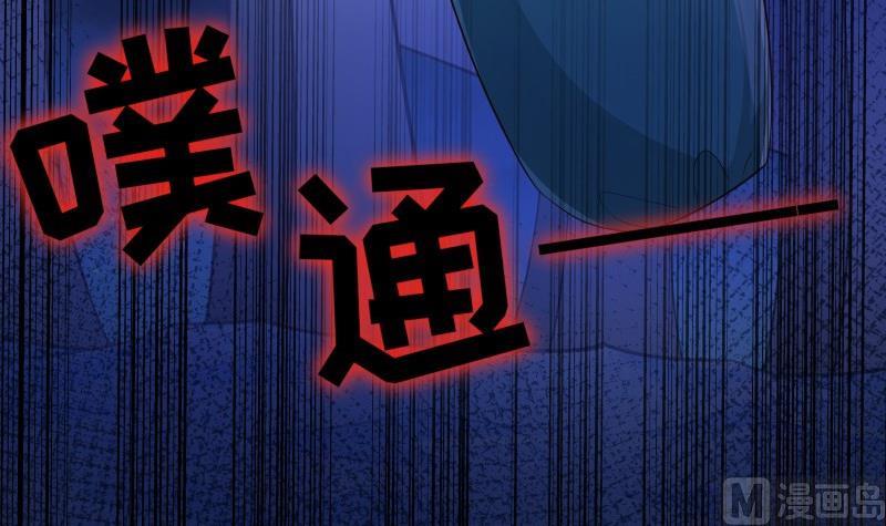 第30话 兄妹遇险8