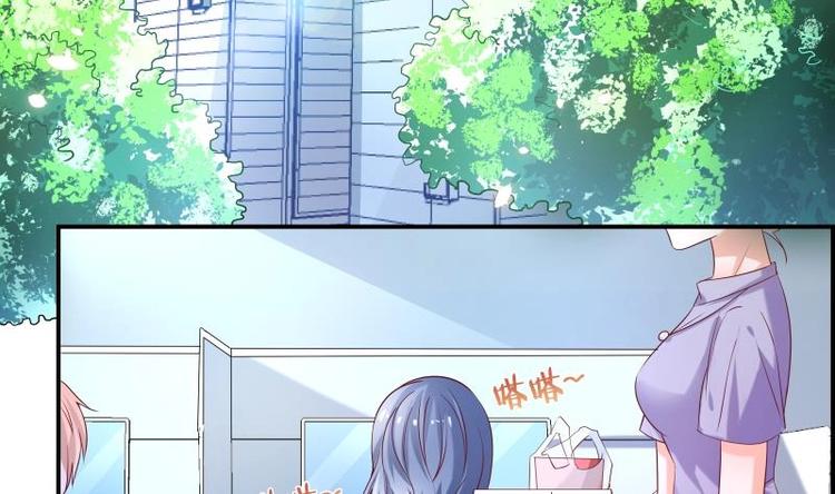 第4话 小三上门-第4话