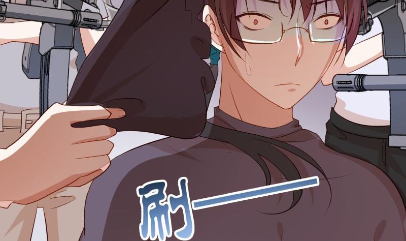 第32话 放线钓鱼-第32话