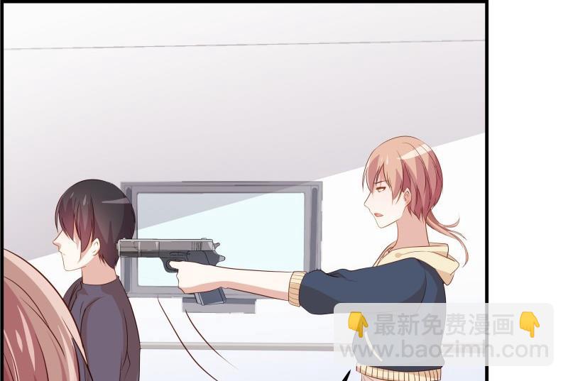 第32话 放线钓鱼-第32话