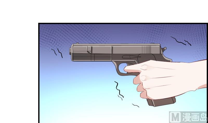 第32话 放线钓鱼-第32话