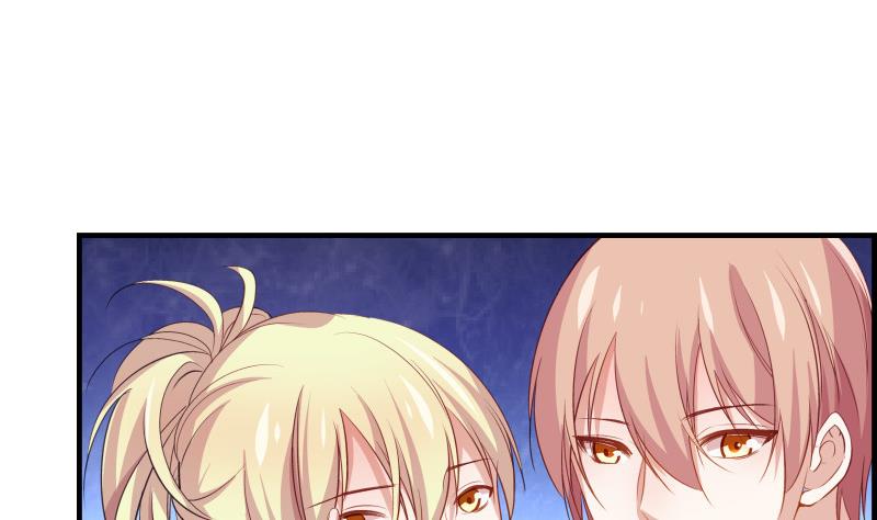 第32话 放线钓鱼-第32话