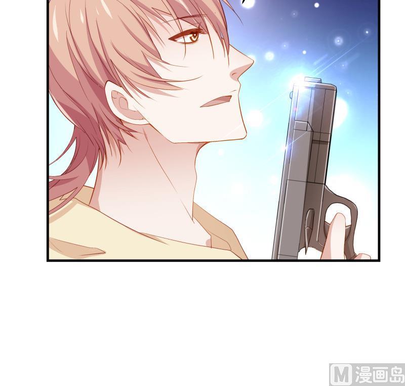 第32话 放线钓鱼-第32话