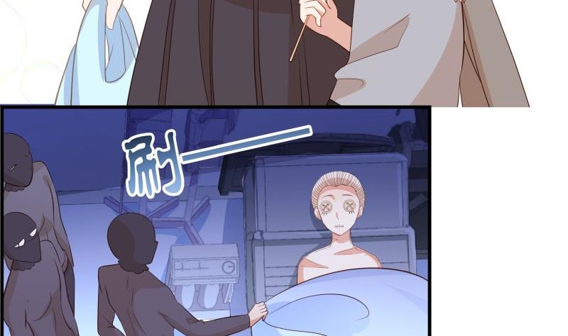 第32话 放线钓鱼-第32话