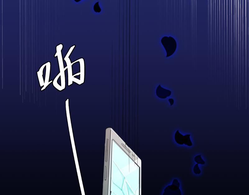 第34话 我的秘密是(1/2)-第34话