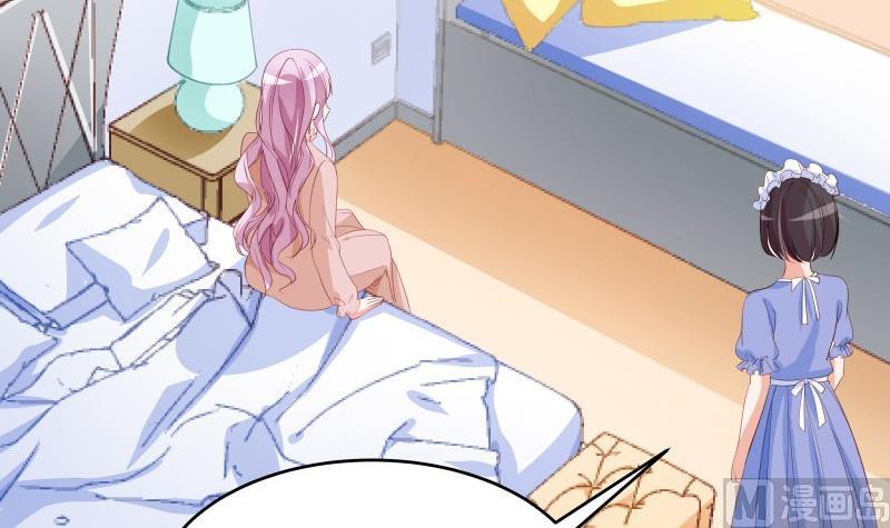 第34话 我的秘密是(1/2)-第34话