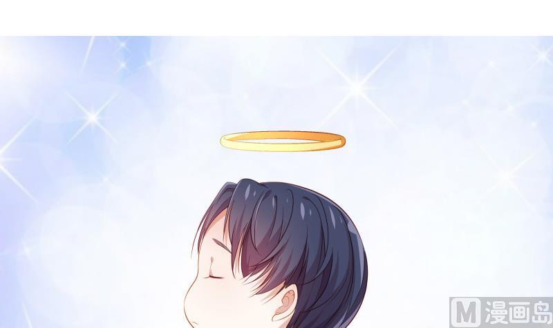 第34话 我的秘密是(1/2)-第34话