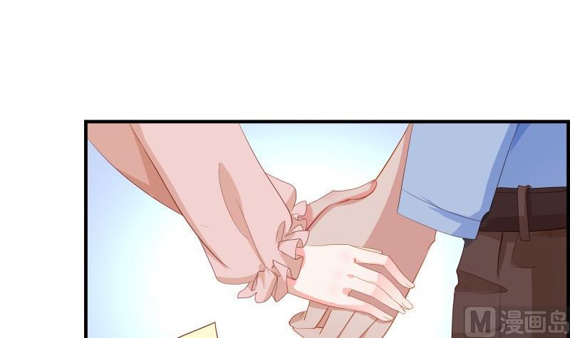 第34话 我的秘密是(1/2)-第34话