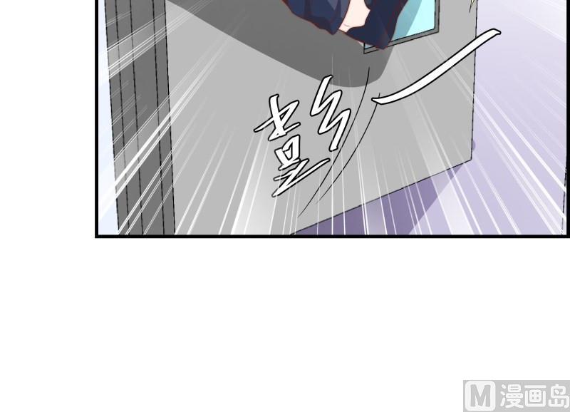 第36话 卷款潜逃-第36话