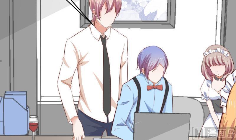 第36话 卷款潜逃-第36话