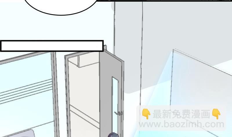 第36话 卷款潜逃-第36话