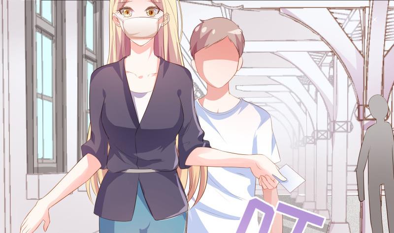 第38话 抓捕戚雯(1/2)-第38话