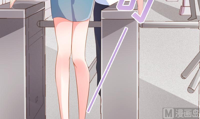 第38话 抓捕戚雯(1/2)-第38话