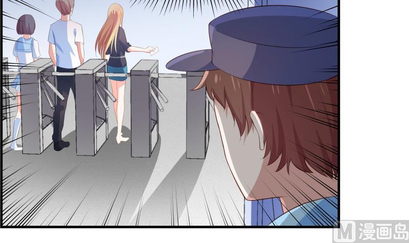 第38话 抓捕戚雯(1/2)-第38话