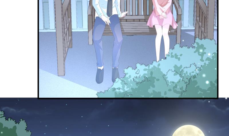 第38话 抓捕戚雯(1/2)-第38话