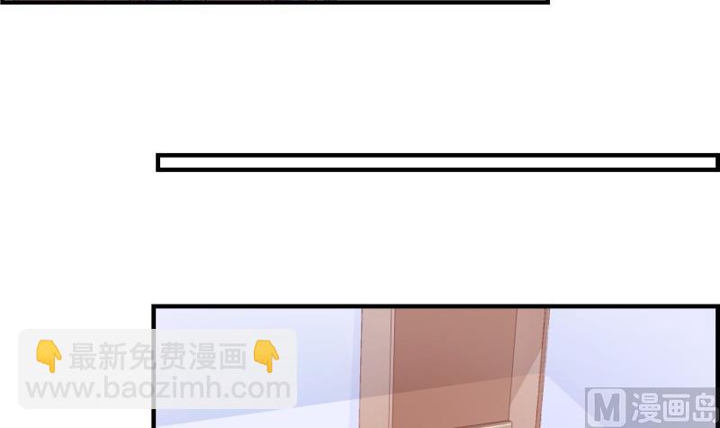 第38话 抓捕戚雯(1/2)-第38话