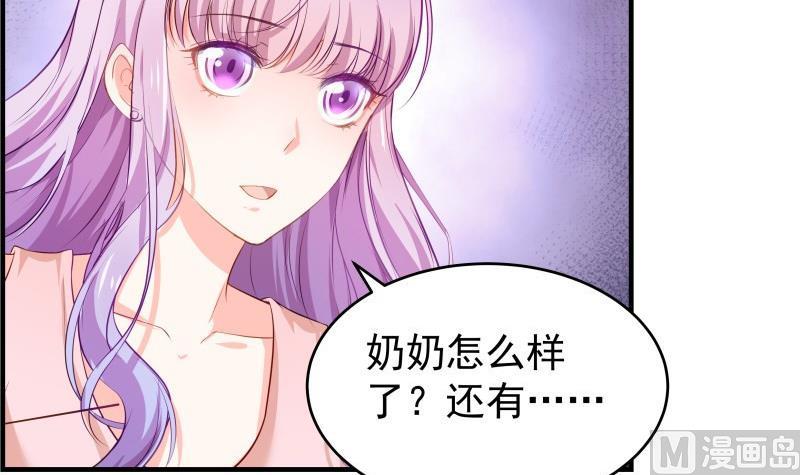 第40话 告一段落-第40话