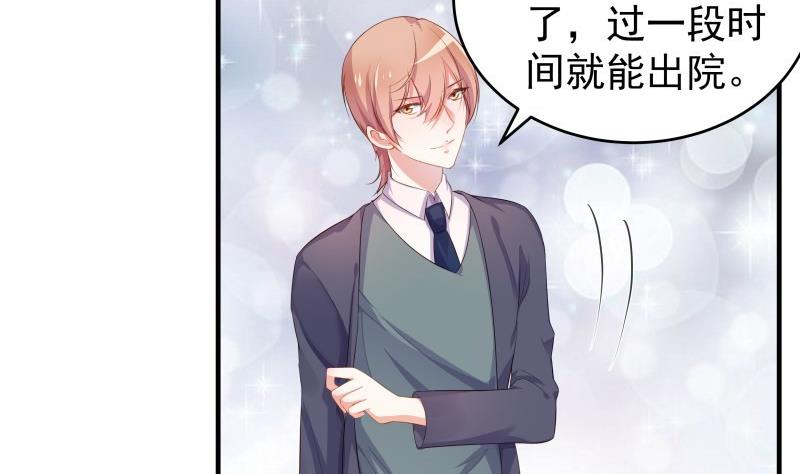 第40话 告一段落-第40话